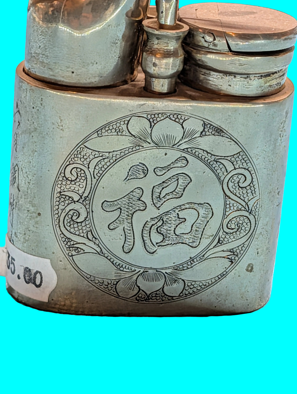 Pipe décorative à opium ancienne – Objet de collection historique, vintage